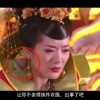 彩吧3d今日试机号