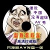 大乐透走势彩吧助手浏览记录